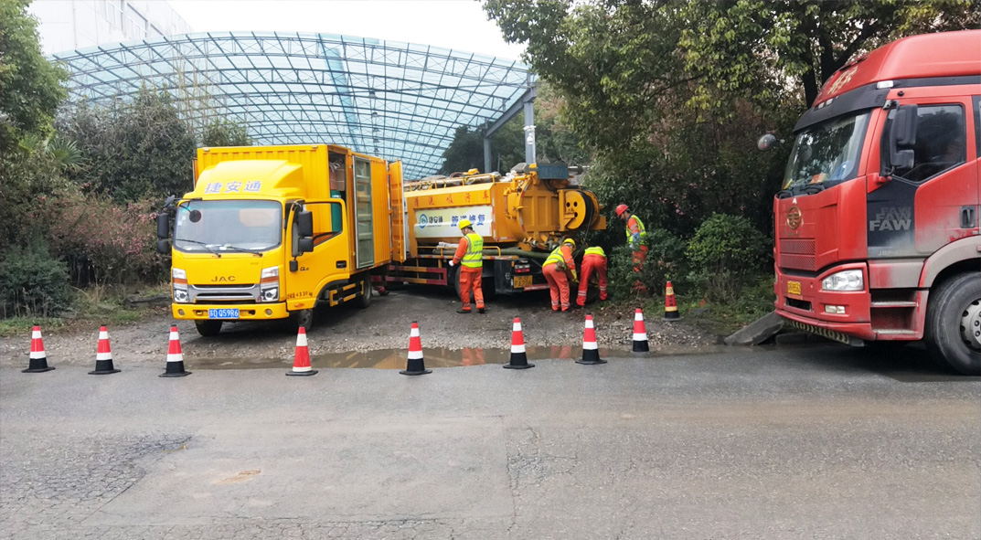 灌南成区雨污水管网“四位一体”检测疏通项目